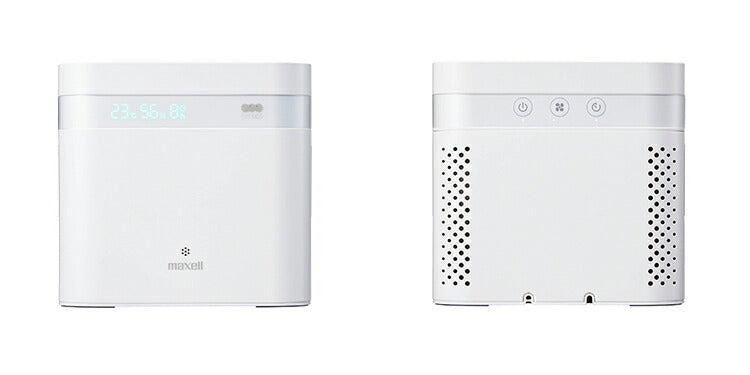 maxell マクセル 除菌消臭器 オゾネオエアロプラス オゾン除菌消臭器 20畳用 MXAP-DAE280 空気清浄 除菌 防臭
