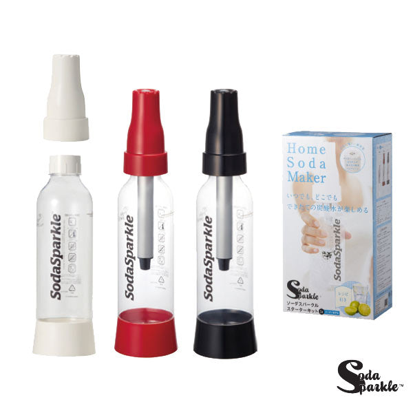 ソーダスパークル スターターキット 炭酸水メーカー SSK002 ガスカートリッジ 5本付 レシピ本付