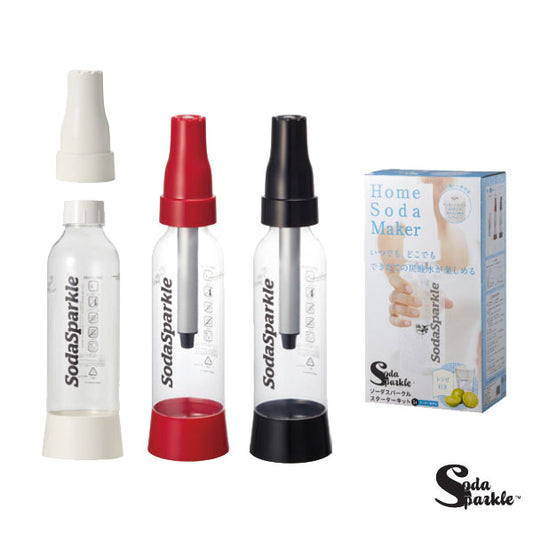 ソーダスパークル スターターキット 炭酸水メーカー SSK002 ガスカートリッジ 5本付 レシピ本付