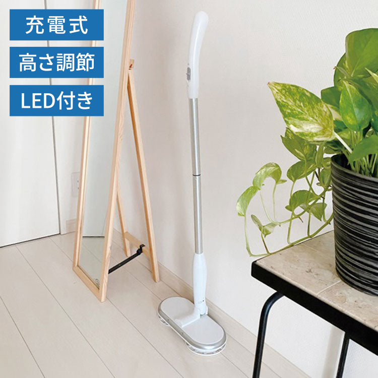 CCP シーシーピー 電動モップ 回転モップクリーナー TZJ-MA951-WH 回転 モップ クリーナー コードレス neo+ 電動 充電式 水拭き ツインモップ