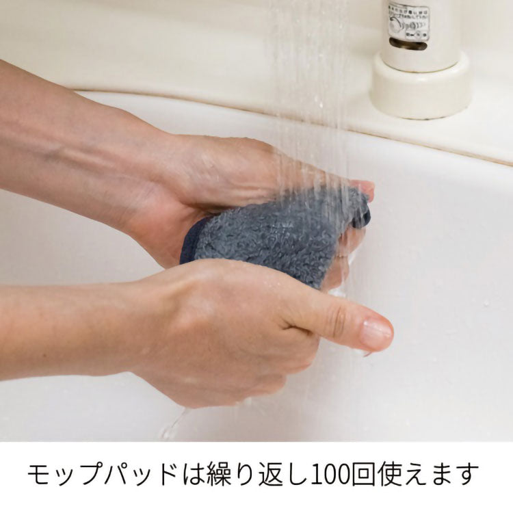 CCP シーシーピー 電動モップ 回転モップクリーナー TZJ-MA951-WH 回転 モップ クリーナー コードレス neo+ 電動 充電式 水拭き ツインモップ