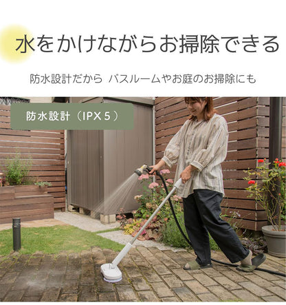 CCP コードレス回転モップクリーナー Neo+ Brisa 電動 防水仕様 拭き掃除 水拭き モップ掃除 繰り返し 長さ調節 自立式 軽量 フローリング 屋内 屋外 お風呂 窓 網戸 玄関 壁 庭 充電式 ZJ-MA42-WH