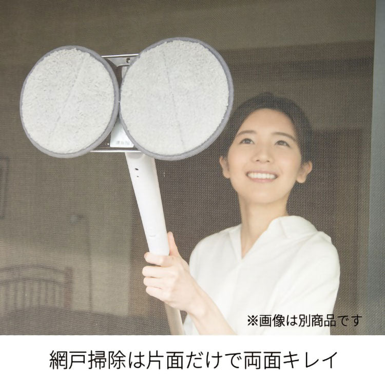 CCP シーシーピー 電動モップ 回転モップクリーナー TZJ-MA951-WH 回転 モップ クリーナー コードレス neo+ 電動 充電式 水拭き ツインモップ