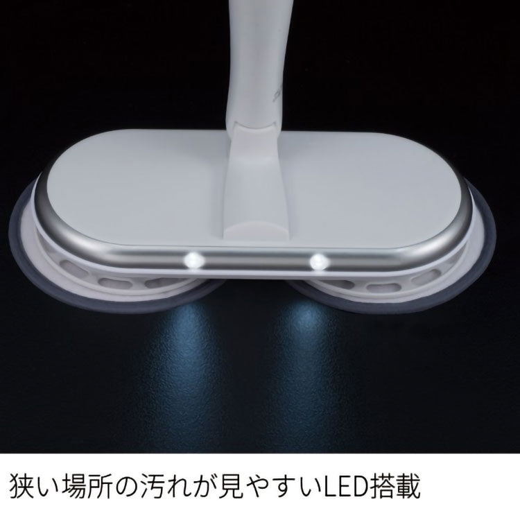 CCP シーシーピー 電動モップ 回転モップクリーナー TZJ-MA951-WH 回転 モップ クリーナー コードレス neo+ 電動 充電式 水拭き ツインモップ