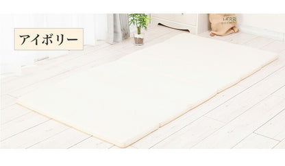 3D高反発マットレス シングル 厚み3cm 6つ折り 敷き布団 マットレス トッパー 抗菌防臭 洗える 丸洗い ウォッシャブル マットレスカバー 北欧 おしゃれ 寝具 シンプル 無地 オールシーズン(代引不可)