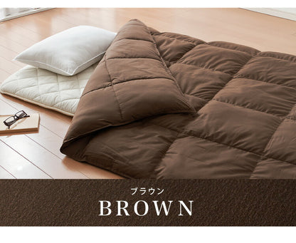 プリマロフト 2層式掛け布団 シングル 150×210cm 2層式キルト 人工羽毛 洗える 洗濯可 軽量 ループ付 保温 暖かい あったか 快眠 二層 掛布団 羽毛 羽毛布団 アイボリー ブラウン ネイビー PRIMALOFT