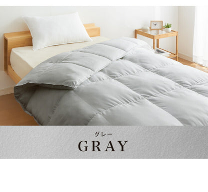 プリマロフト 2層式掛け布団 シングル 人工羽毛 洗える 軽い 暖かい あったか 掛け布団 2層式キルト 羽毛布団 二層式  羽毛 快眠