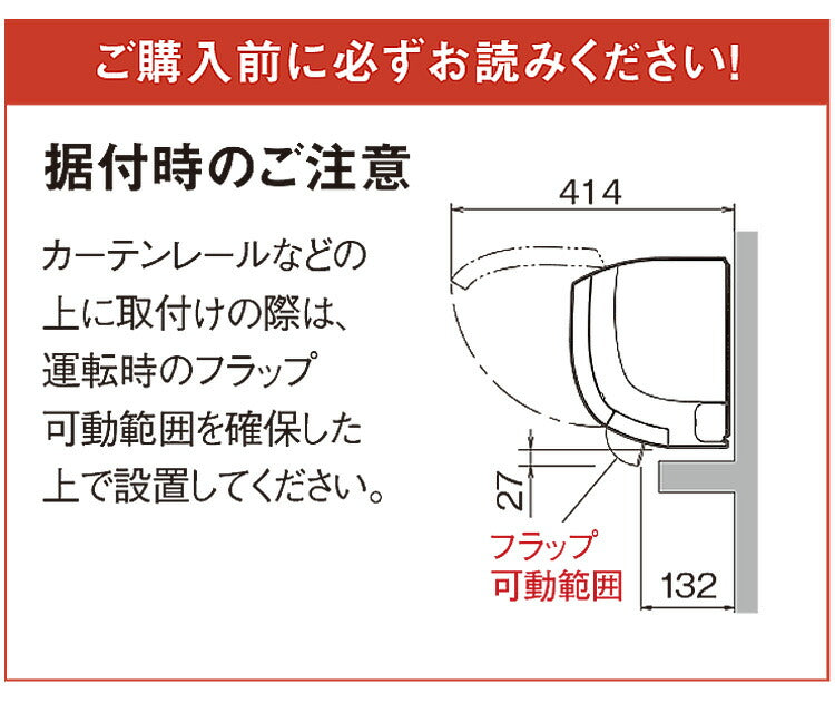 ルームエアコン Eシリーズ 18畳 S563ATEP-W [ホワイト] ストリーマ 冷房 暖房 空気清浄 クーラー 内部クリーン(代引不可)