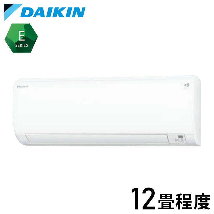 ダイキン ルームエアコン 冷暖除湿 Eシリーズ S363ATES-W:F363ATES-W +R363AES 12畳 R05 ∴ホワイト(S36ZTES-W)の後継) DAIKINストリーマ 冷房 暖房 空気清浄(代引不可)