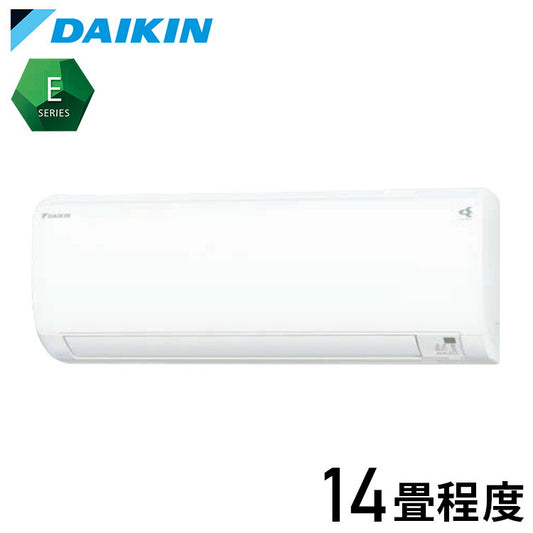 エアコン 14畳用 ダイキン 4.0kW 200V Eシリーズ 2023年モデル S403ATEP-W-SET ホワイト F403ATEP-W + R403AEP 14畳用エアコン クーラー ストリーマ 内部クリーン(代引不可)