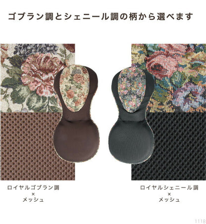 背筋がGUUUN 美姿勢座椅子 クラシック 座椅子 リクライニング ストレッチ 骨盤座椅子 イス チェア ドリーム 0070-2822