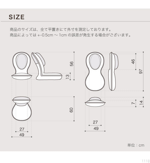 背筋がGUUUN 美姿勢座椅子 クラシック 座椅子 リクライニング ストレッチ 骨盤座椅子 イス チェア ドリーム 0070-2822