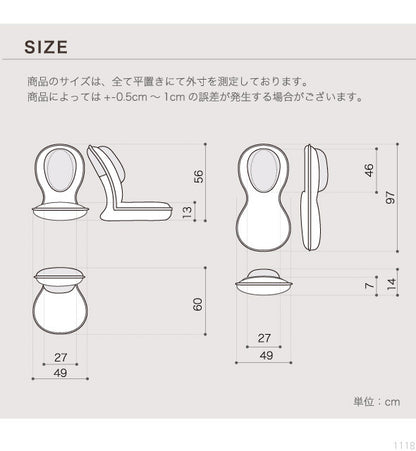 背筋がGUUUN 美姿勢座椅子 クラシック 座椅子 リクライニング ストレッチ 骨盤座椅子 イス チェア ドリーム 0070-2822