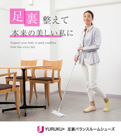 YURUKU 足裏バランスルームシューズ ルームシューズ 室内履き レディース 裸足感覚 足裏バランス 裸足 裸足感覚 美姿勢