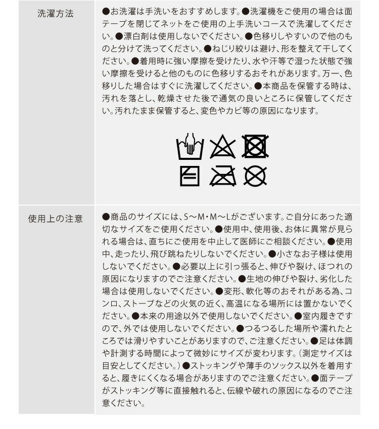 YURUKU 足裏バランスルームシューズ ルームシューズ 室内履き レディース 裸足感覚 足裏バランス 裸足 裸足感覚 美姿勢