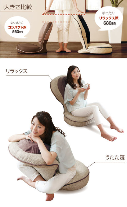 背筋がGUUUN 美姿勢座椅子 エグゼボート 0070-2267
