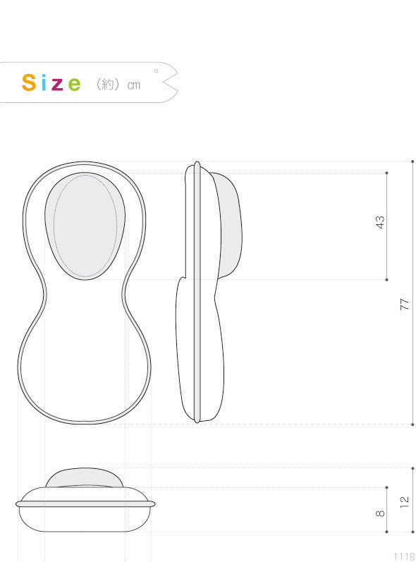 背筋がGUUUN美姿勢座椅子コンパクト