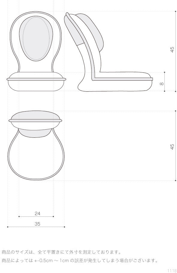 背筋がGUUUN美姿勢座椅子コンパクト
