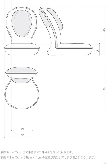 背筋がGUUUN美姿勢座椅子コンパクト