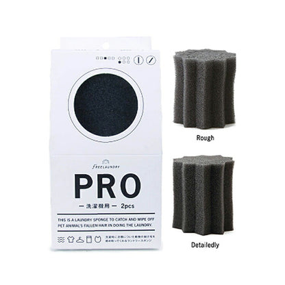 フリーランドリー FREELAUNDRY プロ 2個入 ペット 洗濯 洗濯グッズ スポンジ 毛とり 抜け毛 犬 猫 ネコ