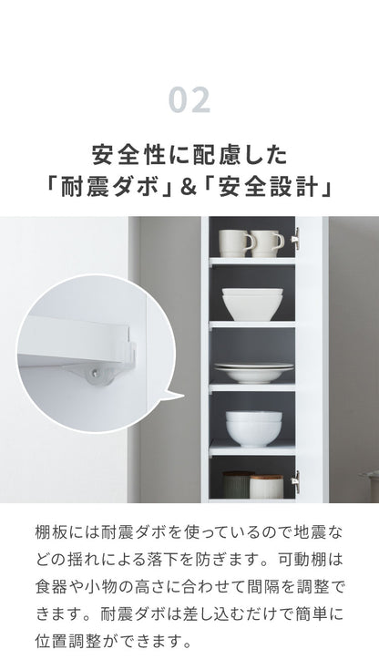 隙間収納 ランドリー収納 30 国産 日本製 幅30cm すきま収納 脱衣所 洗面所 収納 ランドリーチェスト ランドリーラック 引き出し 大川家具 おしゃれ(代引不可)