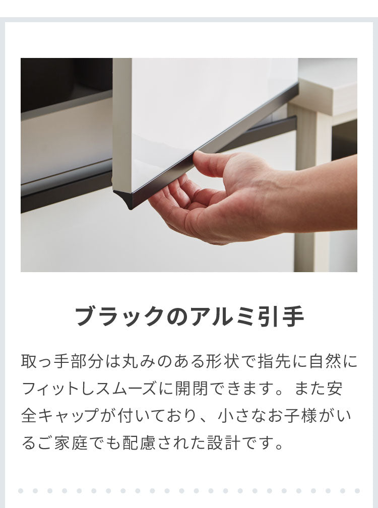 隙間収納 ランドリー収納 30 国産 日本製 幅30cm すきま収納 脱衣所 洗面所 収納 ランドリーチェスト ランドリーラック 引き出し 大川家具 おしゃれ(代引不可)