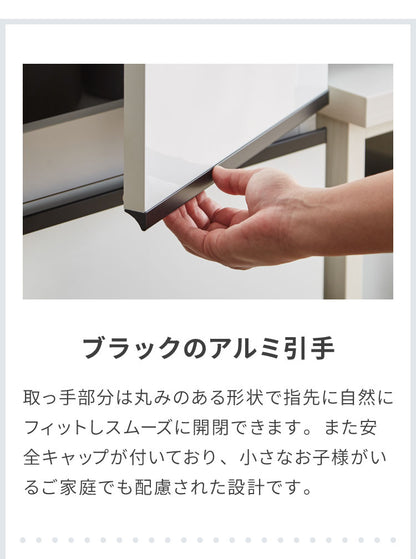 隙間収納 ランドリー収納 30 国産 日本製 幅30cm すきま収納 脱衣所 洗面所 収納 ランドリーチェスト ランドリーラック 引き出し 大川家具 おしゃれ(代引不可)