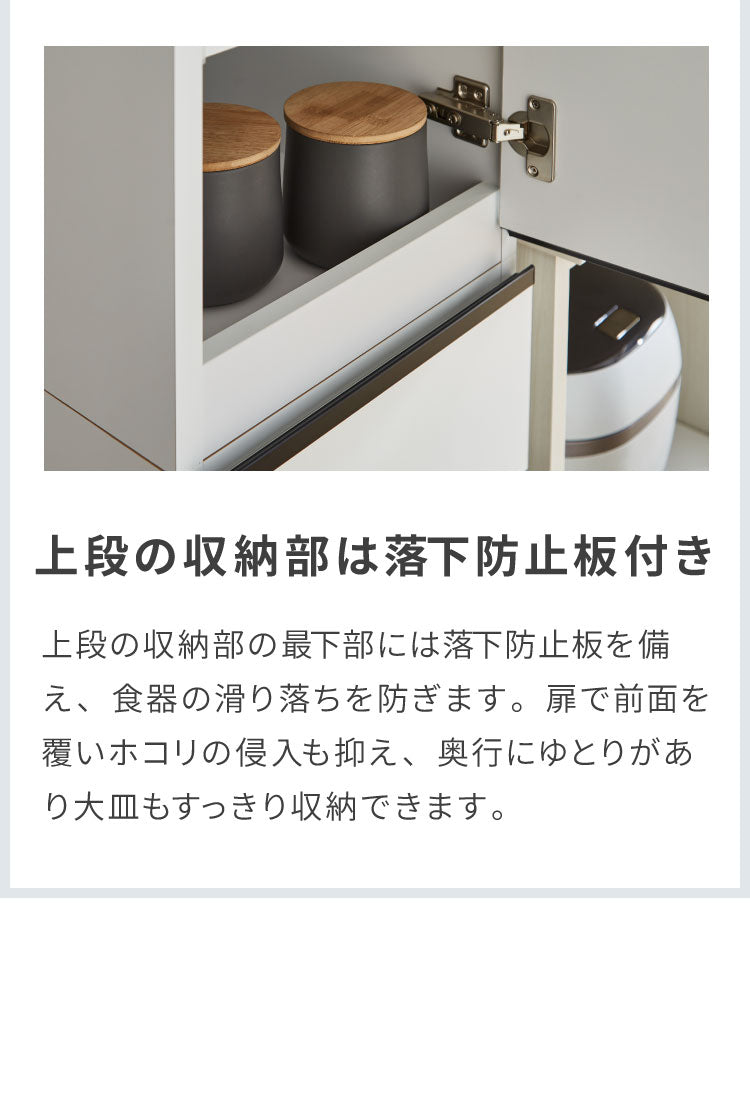 隙間収納 ランドリー収納 30 国産 日本製 幅30cm すきま収納 脱衣所 洗面所 収納 ランドリーチェスト ランドリーラック 引き出し 大川家具 おしゃれ(代引不可)