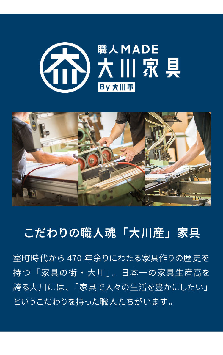 キッチンカウンター 90 幅90cm 高さ93cm 引き出し3杯 【完成品 国産 日本製 大川家具】 レンジ台 カウンター テーブル 食器棚 キッチンボード 引き出し 大容量 新生活 北欧 モダン おしゃれ(代引不可)