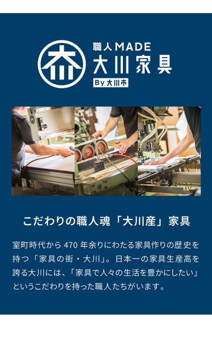 キッチンカウンター 90 幅90cm 高さ93cm 引き出し3杯 【完成品 国産 日本製 大川家具】 レンジ台 カウンター テーブル 食器棚 キッチンボード 引き出し 大容量 新生活 北欧 モダン おしゃれ(代引不可)