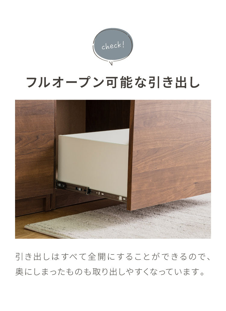 キッチンカウンター 90 幅90cm 高さ93cm 引き出し3杯 【完成品 国産 日本製 大川家具】 レンジ台 カウンター テーブル 食器棚 キッチンボード 引き出し 大容量 新生活 北欧 モダン おしゃれ(代引不可)
