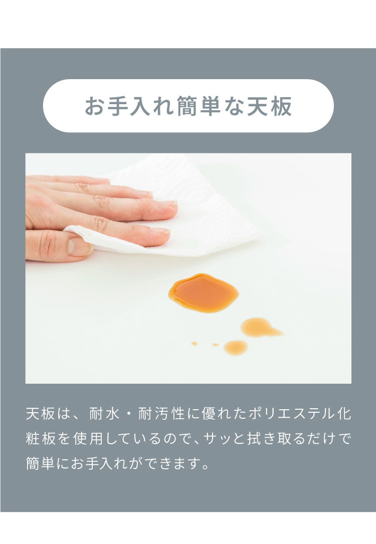キッチンカウンター 90 幅90cm 高さ93cm 引き出し3杯 【完成品 国産 日本製 大川家具】 レンジ台 カウンター テーブル 食器棚 キッチンボード 引き出し 大容量 新生活 北欧 モダン おしゃれ(代引不可)