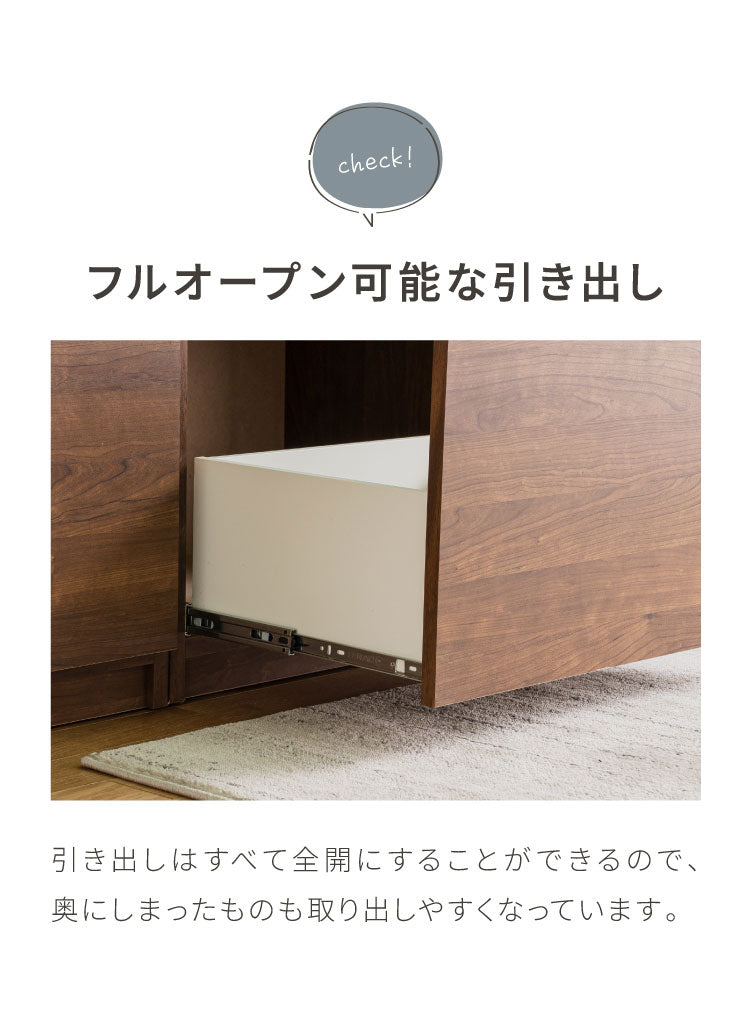 キッチンカウンター 150 幅150cm 高さ93cm 完成品 国産 日本製 大川家具 開梱設置無料 レンジ台 カウンター テーブル 食器棚 キッチンボード(代引不可)