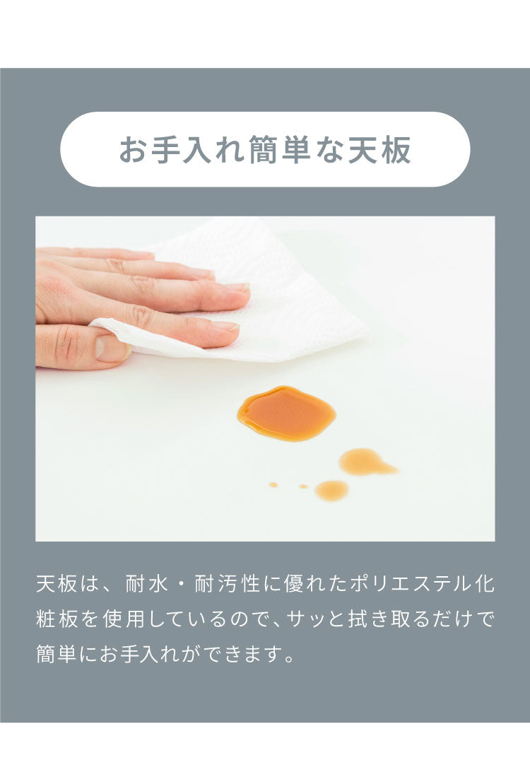 キッチンカウンター 150 幅150cm 高さ93cm 完成品 国産 日本製 大川家具 開梱設置無料 レンジ台 カウンター テーブル 食器棚 キッチンボード(代引不可)