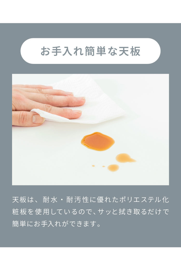 食器棚 レンジ台 幅60 ハイタイプ 国産 完成品 大川家具 キッチン 収納 ブラウン ホワイト 木目 白 防汚加工 フルオープンレール 日本製 北欧(代引不可)