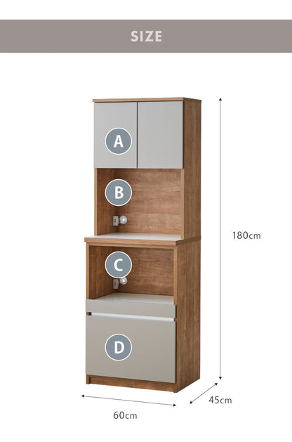 食器棚 レンジ台 幅60 ハイタイプ 国産 完成品 大川家具 キッチン 収納 ブラウン ホワイト 木目 白 防汚加工 フルオープンレール 日本製 北欧(代引不可)