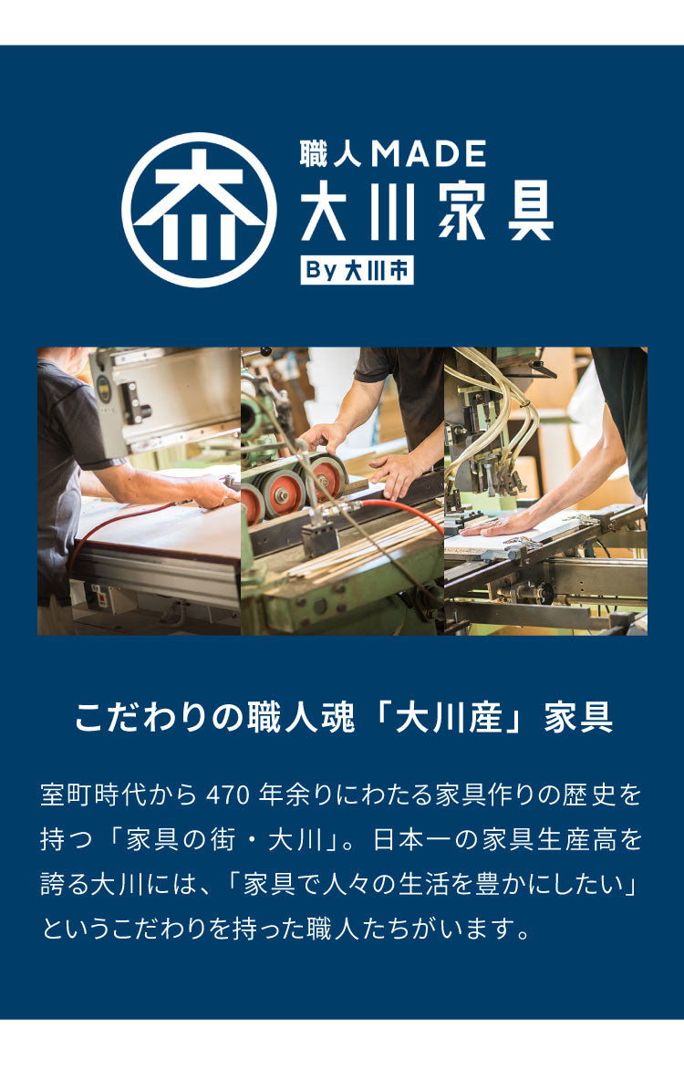 食器棚 レンジ台 幅60 ハイタイプ 国産 完成品 大川家具 キッチン 収納 ブラウン ホワイト 木目 白 防汚加工 フルオープンレール 日本製 北欧(代引不可)