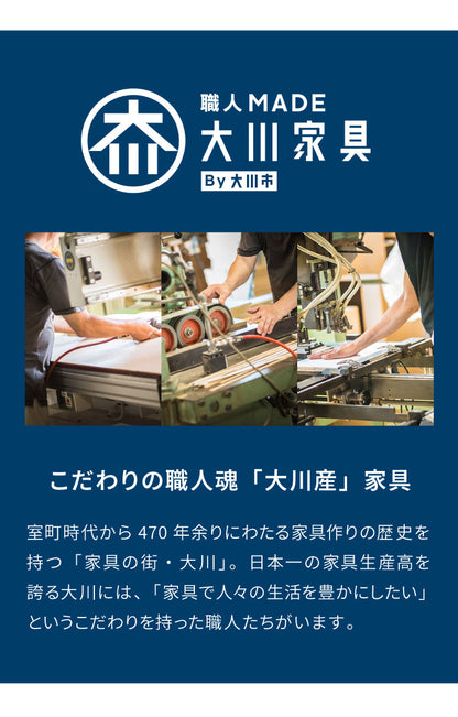 食器棚 レンジ台 幅60 ハイタイプ 国産 完成品 大川家具 キッチン 収納 ブラウン ホワイト 木目 白 防汚加工 フルオープンレール 日本製 北欧(代引不可)