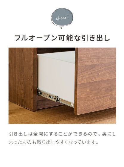 食器棚 レンジ台 幅60 ハイタイプ 国産 完成品 大川家具 キッチン 収納 ブラウン ホワイト 木目 白 防汚加工 フルオープンレール 日本製 北欧(代引不可)