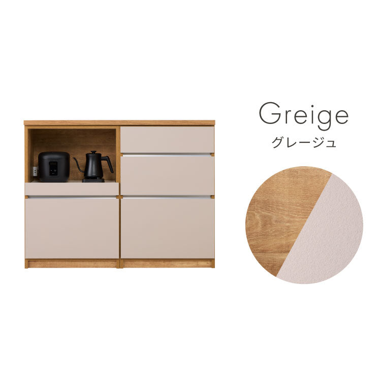 キッチンカウンター 120 幅120 高さ93 引き出し3杯 オープンスライド 完成品 国産 開梱設置無料 日本製 レンジ台 カウンター テーブル 食器棚 キッチンボード 引き出し(代引不可)