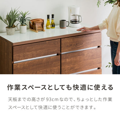 キッチンカウンター 120 幅120 高さ93 引き出し6杯 完成品 国産 開梱設置無料 日本製 レンジ台 カウンター テーブル 食器棚 キッチンボード 引き出し(代引不可)