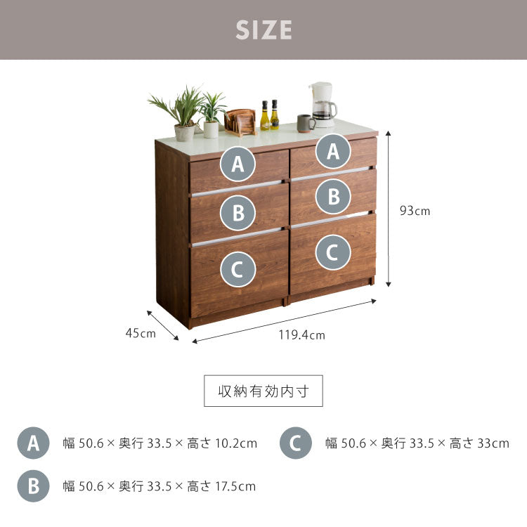 キッチンカウンター 120 幅120 高さ93 引き出し6杯 完成品 国産 開梱設置無料 日本製 レンジ台 カウンター テーブル 食器棚 キッチンボード 引き出し(代引不可)
