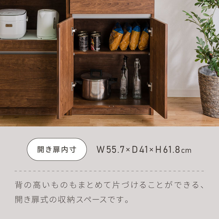 キッチンカウンター 120 幅120 高さ93 開き扉 オープンスライド 完成品 国産 開梱設置無料 日本製 レンジ台 カウンター テーブル 食器棚 キッチンボード 引き出し(代引不可)