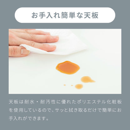 キッチンカウンター 120 幅120 高さ93 開き扉 オープンスライド 完成品 国産 開梱設置無料 日本製 レンジ台 カウンター テーブル 食器棚 キッチンボード 引き出し(代引不可)