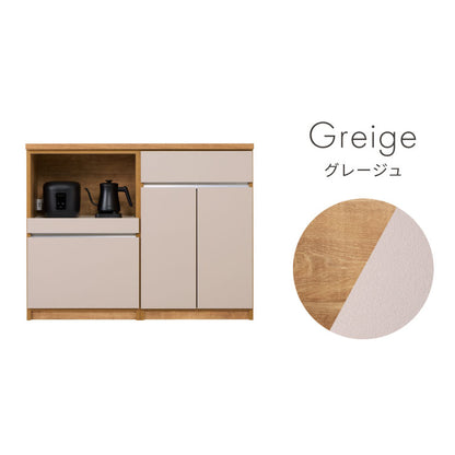 キッチンカウンター 120 幅120 高さ93 開き扉 オープンスライド 完成品 国産 開梱設置無料 日本製 レンジ台 カウンター テーブル 食器棚 キッチンボード 引き出し(代引不可)