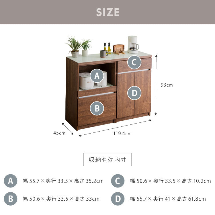 キッチンカウンター 120 幅120 高さ93 開き扉 オープンスライド 完成品 国産 開梱設置無料 日本製 レンジ台 カウンター テーブル 食器棚 キッチンボード 引き出し(代引不可)