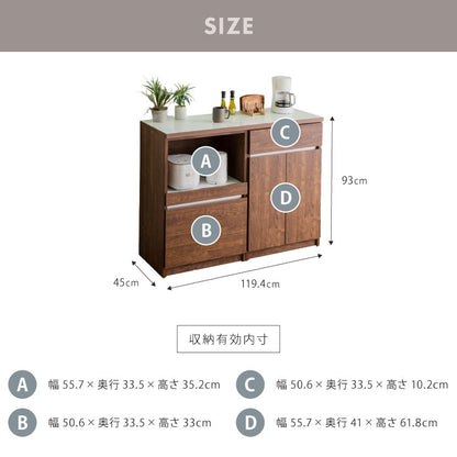 キッチンカウンター 120 幅120 高さ93 開き扉 オープンスライド 完成品 国産 開梱設置無料 日本製 レンジ台 カウンター テーブル 食器棚 キッチンボード 引き出し(代引不可)