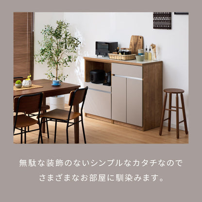 キッチンカウンター 120 幅120 高さ93 開き扉 オープンスライド 完成品 国産 開梱設置無料 日本製 レンジ台 カウンター テーブル 食器棚 キッチンボード 引き出し(代引不可)