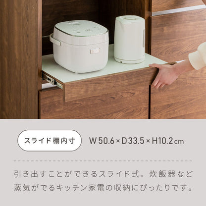 キッチンカウンター 180 幅180 高さ93 オープンスライド ダストボックス ゴミ箱 完成品 国産 開梱設置無料 日本製 レンジ台 カウンター テーブル 食器棚 キッチンボード(代引不可)