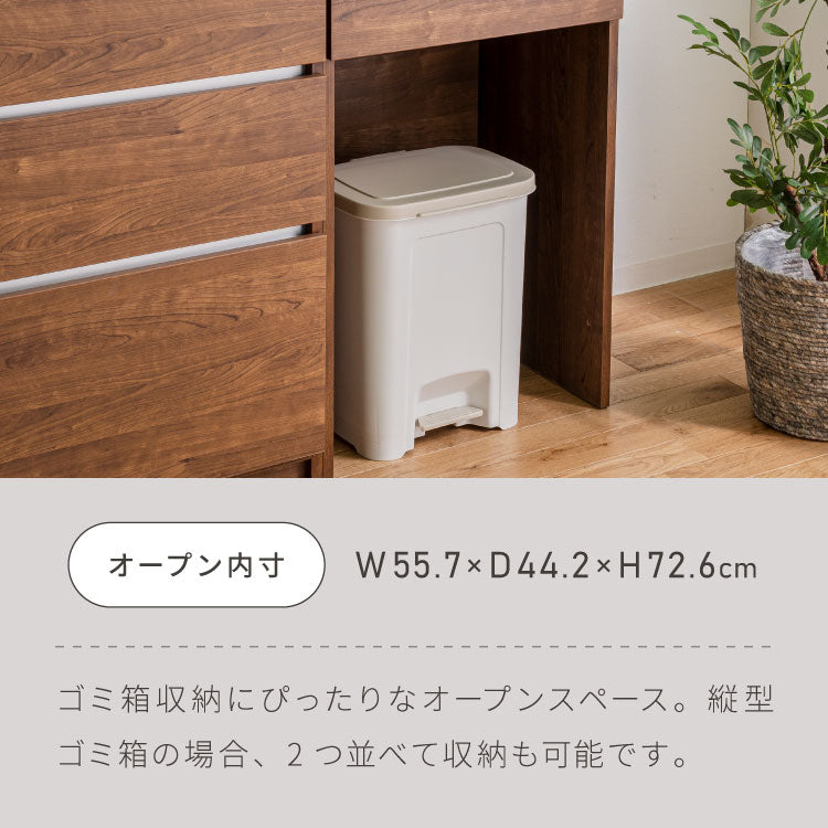 キッチンカウンター 180 幅180 高さ93 オープンスライド ダストボックス ゴミ箱 完成品 国産 開梱設置無料 日本製 レンジ台 カウンター テーブル 食器棚 キッチンボード(代引不可)